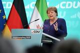 Γερμανία, Επίθεση, Μέρκελ, Μερτς,germania, epithesi, merkel, merts