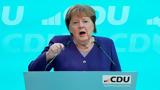 Πυρά Μέρκελ, Μερτς, AfD,pyra merkel, merts, AfD