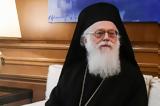 Ελισάβετ Μπαρμπαλιού, Αναστάσιο, Άγγελοs,elisavet barbaliou, anastasio, angelos