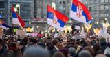 Ρωσία, Σερβία - Δεν,rosia, servia - den