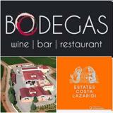 Food, Wine Pairing Κτήμα Λαζαρίδη, Bodegas,Food, Wine Pairing ktima lazaridi, Bodegas