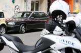 Βίντεο, ΕΛ ΑΣ,vinteo, el as
