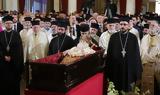 Αρχιεπισκόπου Αναστάσιου,archiepiskopou anastasiou