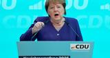 Ηχηρή, Μέρκελ, Μερτς,ichiri, merkel, merts