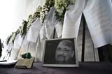 Ιάσονας Τριανταφυλλίδης, Πλήθος, Α’ Νεκροταφείο,iasonas triantafyllidis, plithos, a’ nekrotafeio