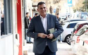 Καραμέρος, Μητσοτάκης, karameros, mitsotakis