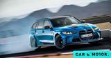 BMW M3 CS Touring,542