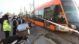 Τροχαίο, Πειραιά – Τραμ,trochaio, peiraia – tram
