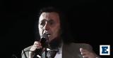 Σταμάτης Κόκοτας,stamatis kokotas
