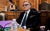 Καλείται, Εξεταστική Επιτροπή, Διευθύνων Σύμβουλος, Hellenic Train,kaleitai, exetastiki epitropi, diefthynon symvoulos, Hellenic Train