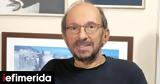 Πέθανε, Γιάννης Χάρης,pethane, giannis charis