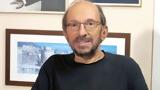 Γιάννης Η, Χάρης, Πέθανε, Μίλαν Κούντερα,giannis i, charis, pethane, milan kountera