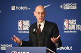 Παρί Σεν Ζερμέν, Μάντσεστερ Σίτι, NBA,pari sen zermen, mantsester siti, NBA