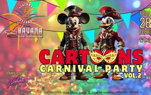 Cartoons Carnival Party Vol 2, Stathmos Cafe Bar Restaurant