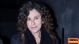 Ελευθερία Αρβανιτάκη,eleftheria arvanitaki