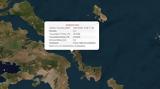 Μετασεισμός 23 Ρίχτερ, Εύβοια,metaseismos 23 richter, evvoia
