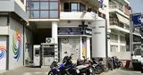 Δολοφονία Κυριακής Γρίβα, Δίωξη, – Κατηγορούνται,dolofonia kyriakis griva, dioxi, – katigorountai