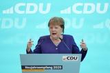 Επιστροφή Μέρκελ, Μερτς, CDU, AfD,epistrofi merkel, merts, CDU, AfD