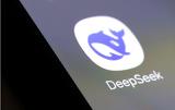 DeepSeek, Wall Street, ΗΠΑ,DeepSeek, Wall Street, ipa