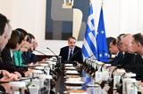Υπουργικό, Παρασκευή, Μητσοτάκης,ypourgiko, paraskevi, mitsotakis