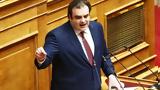 Κυριάκος Πιερρακάκης, ΣΥΡΙΖΑ,kyriakos pierrakakis, syriza