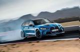 Επίσημο, BMW M3 CS Touring,episimo, BMW M3 CS Touring