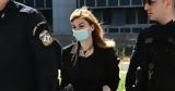 Αθώα, Ρούλα Πισπιρίγκου,athoa, roula pispirigkou