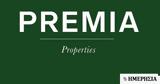 Premia Properties, Απέκτησε, Θεσσαλονίκη,Premia Properties, apektise, thessaloniki