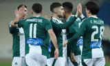 Παναθηναϊκός, Απρόσμενο, – Διώχνει,panathinaikos, aprosmeno, – diochnei