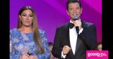 Eurovision 2025 – Εθνικός, Παπαρίζου-Ρουβάς,Eurovision 2025 – ethnikos, paparizou-rouvas
