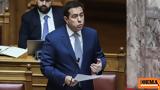 Δεν, Ευρωπαϊκό Σύστημα Ασύλου, Νότης Μηταράκης, Βρυξέλλες,den, evropaiko systima asylou, notis mitarakis, vryxelles