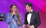 Eurovision 2025, Ξεκίνησε,Eurovision 2025, xekinise