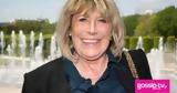 Έφυγε, Marianne Faithfull,efyge, Marianne Faithfull