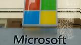 Πώς, Microsoft … 15 ΧΑ, – Καπνός 150,pos, Microsoft … 15 cha, – kapnos 150