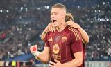 Ρόμα-Άιντραχτ 2-0, Πρόκριση,roma-aintracht 2-0, prokrisi