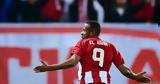 Oλυμπιακός – Καραμπάγκ 3-0, Ελ Καμπί,Olybiakos – karabagk 3-0, el kabi