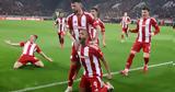 Europa League, Ολυμπιακού, ΠΑΟΚ,Europa League, olybiakou, paok