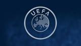 Εδραιώθηκε…, 11η, UEFA, Ελλάδα,edraiothike…, 11i, UEFA, ellada