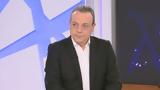 Φάμελλος, Μητσοτάκης, Τεμπών -, ΣΥΡΙΖΑ Βίντεο,famellos, mitsotakis, tebon -, syriza vinteo