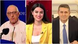 Μητσοτάκη, Μυλωνάκη, Κακλαμάνη, Κασσελάκη, Βενιέρη,mitsotaki, mylonaki, kaklamani, kasselaki, venieri