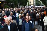 Συντάξεις, Αυτή, 2025,syntaxeis, afti, 2025