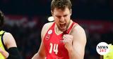 Ολυμπιακός - Αναντολού Εφές, Πού, EuroLeague,olybiakos - anantolou efes, pou, EuroLeague