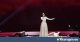 Eurovision 2025, Klavdia, Αστερομάτα, Ελλάδα,Eurovision 2025, Klavdia, asteromata, ellada