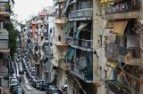 ΕΝΦΙΑ 2025, Τέλος,enfia 2025, telos