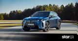 BMW X, Αυτό,BMW X, afto