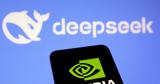 ΗΠΑ, DeepSeek, Nvidia, Σιγκαπούρη,ipa, DeepSeek, Nvidia, sigkapouri