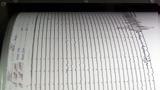 Ζάκυνθος, Σεισμοί 41, 37 Ρίχτερ,zakynthos, seismoi 41, 37 richter