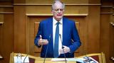 Live, Προέδρου, Δημοκρατίας,Live, proedrou, dimokratias