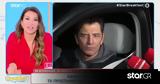 Σάκης Ρουβάς,sakis rouvas