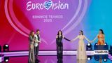 Eurovision 2025, Γλέντι, Twitter, 40 000,Eurovision 2025, glenti, Twitter, 40 000